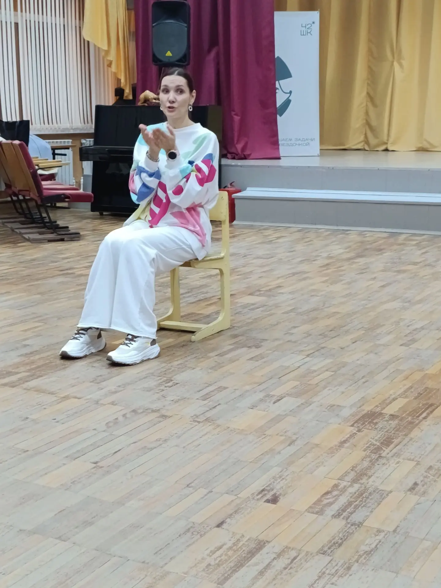 😍 Встреча «От сердца к сердцу» состоялась! 💛