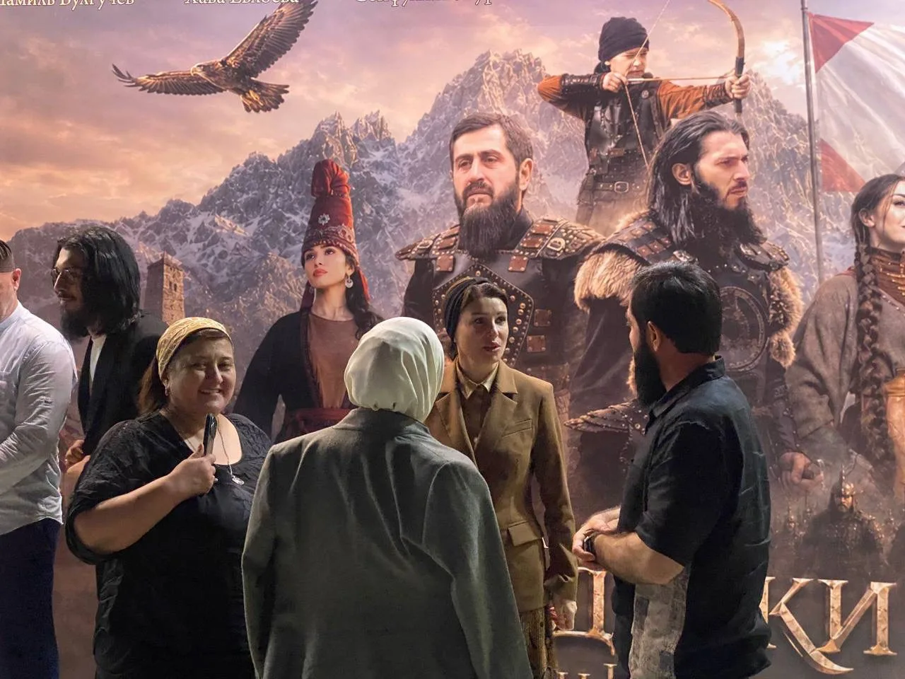 Айна Алиева посетила премьерный показ фильма «Дзурдзуки. Воины чести»