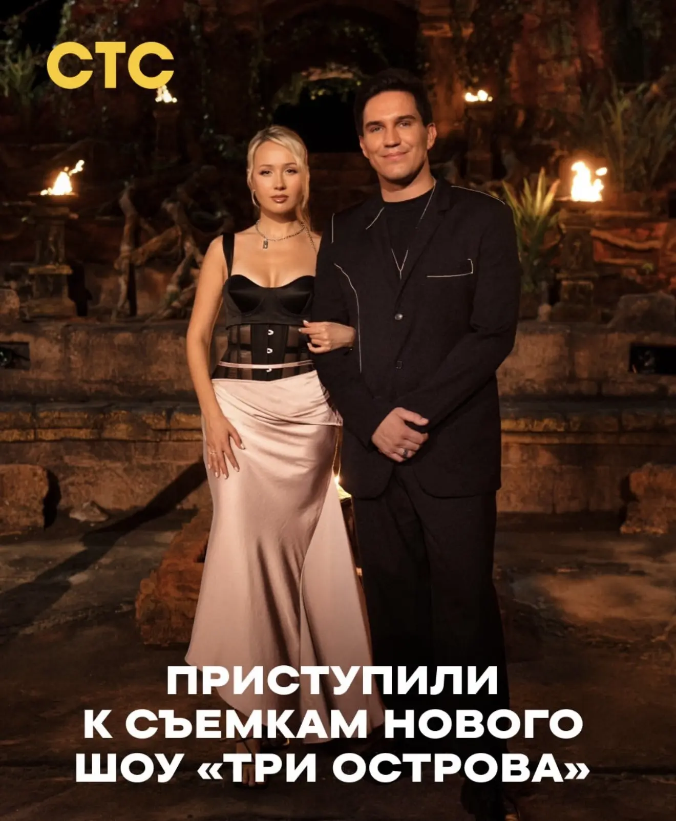 Клава Кока призналась журналистам, что в их с Димой Масленниковым семейной жизни всё ск...