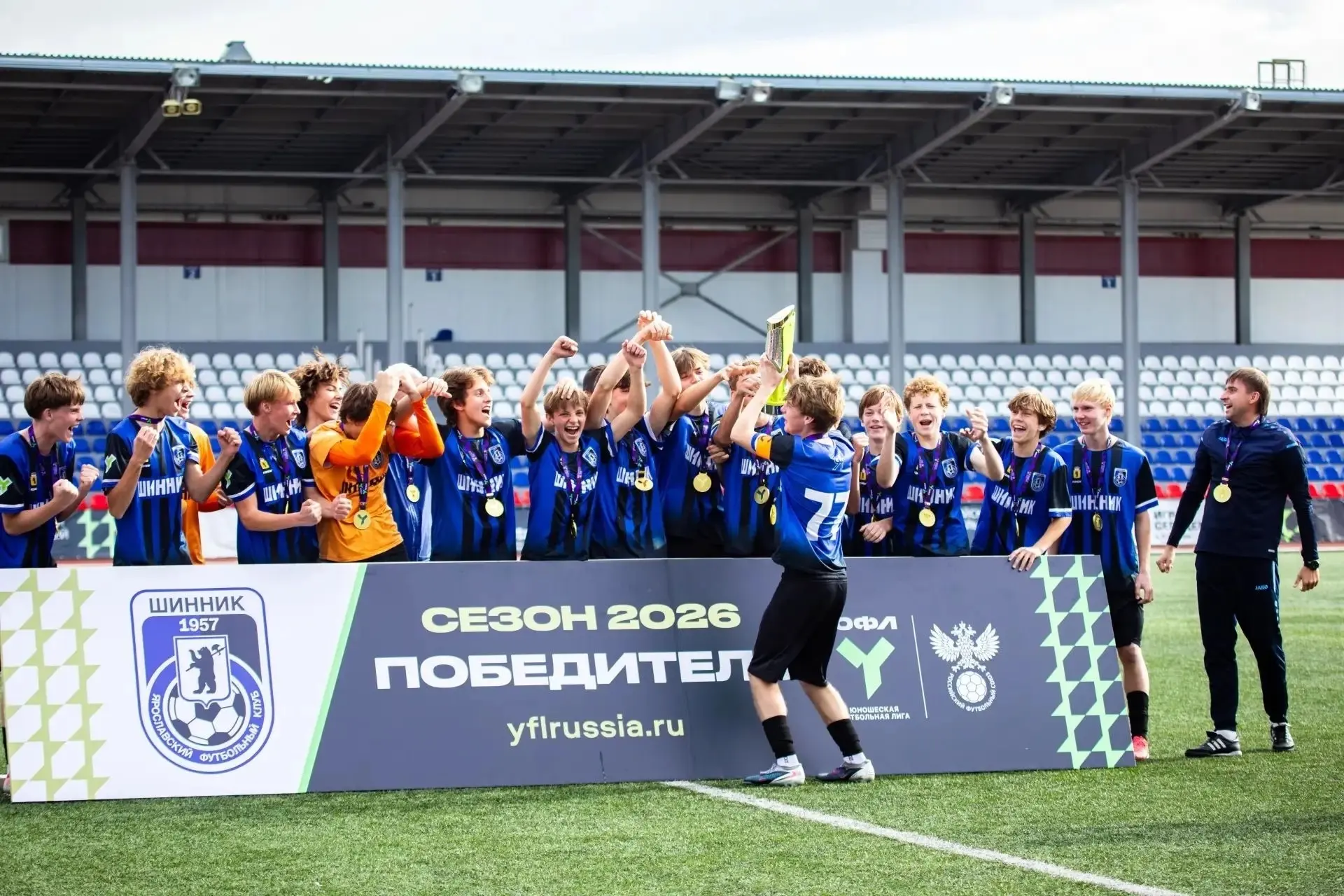 ⚽💙🖤 НАШИ ЧЕМПИОНЫ! НАША ГОРДОСТЬ! 🖤💙⚽🏆