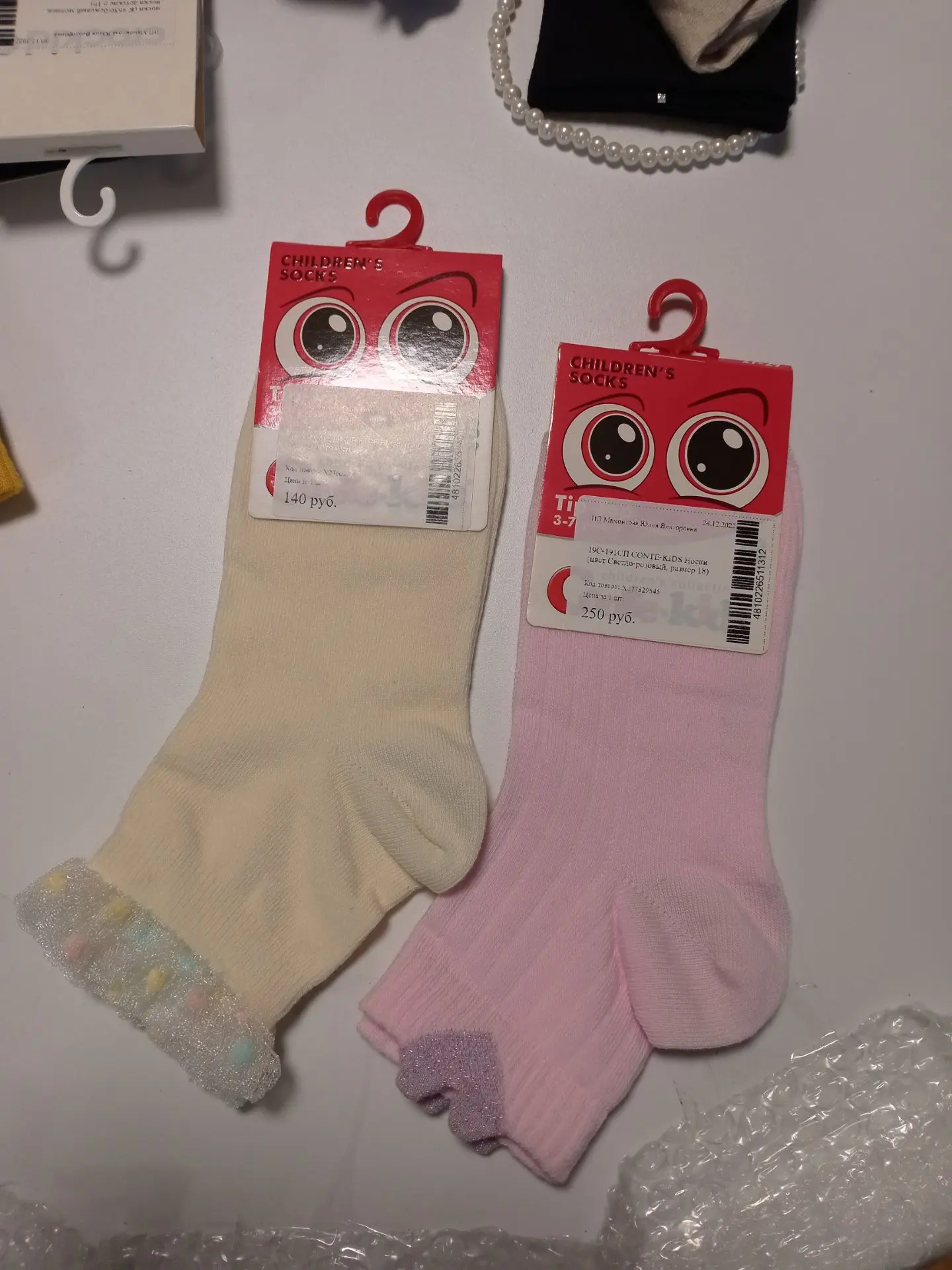 Носки Conte Kids