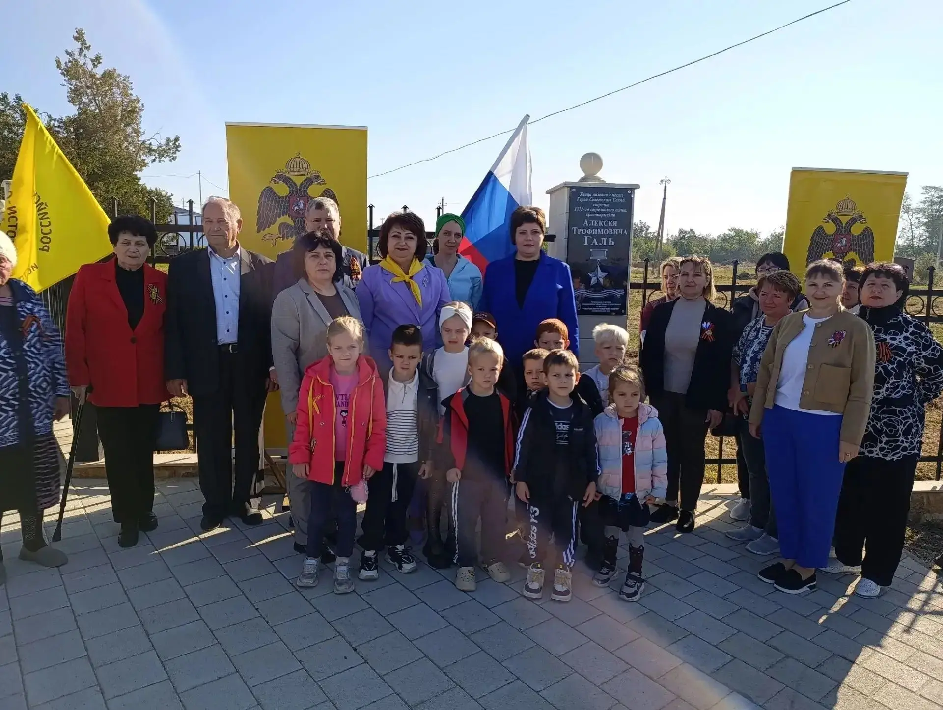 🎖 В селе Дмитриевском открыли памятную доску Герою Советского Союза А.Т. Галю