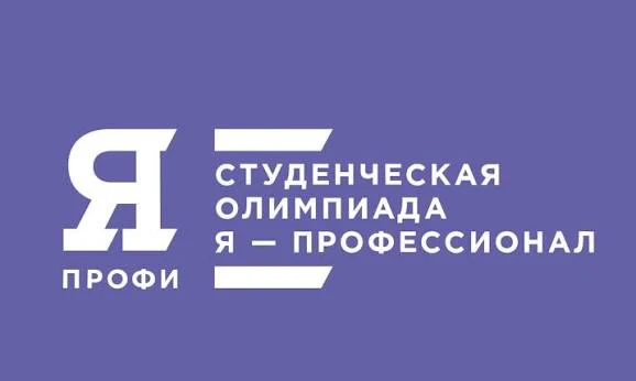 Хочешь не просто придумывать идеи для молодёжи, а превращать их в реальные проекты? 👀
