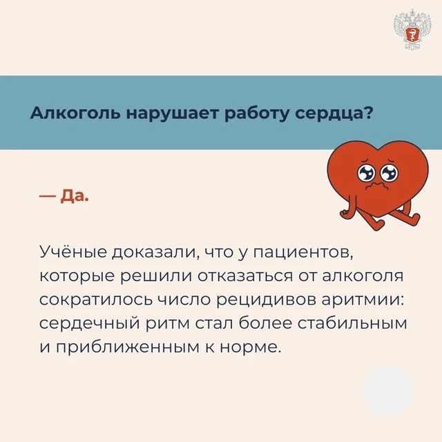 ❗️Опасным мифом является представление о том, что отравиться можно только некачественны...
