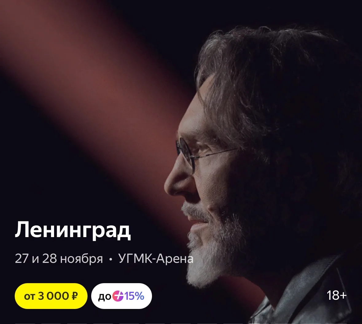 Чего ждём? Надо брать