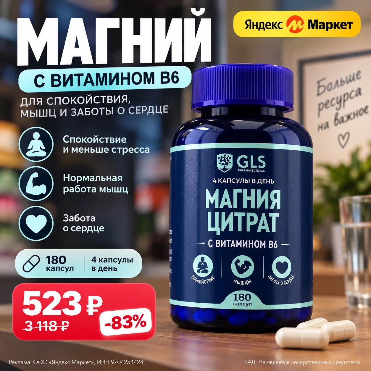 Когда нервы уже на пределе 😅