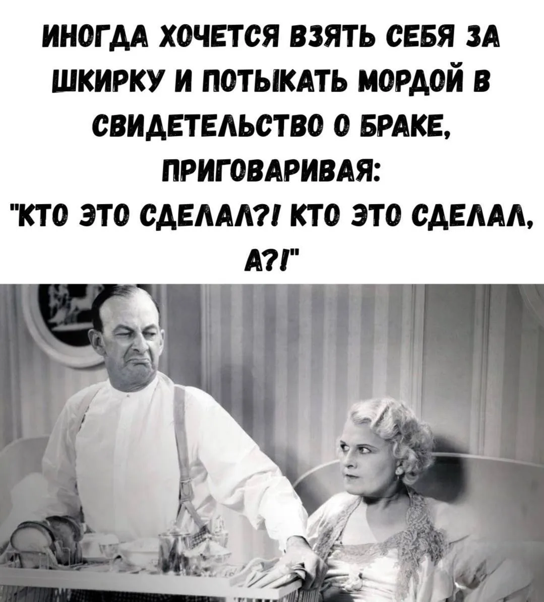 ЕВРЕЙСКИЙ ДВОРИК 😁