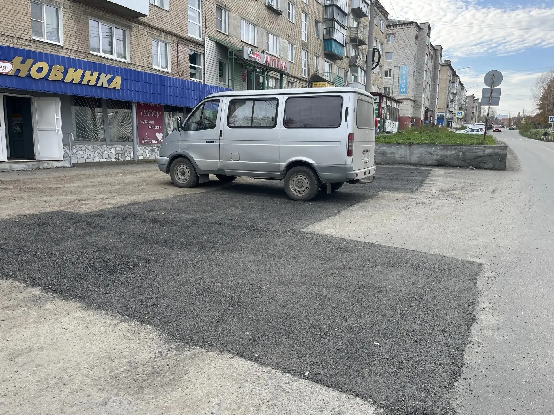 МКУ «СУГХ ВГО» силами подрядных организаций выполнило локальный ремонт дорожного полотн...
