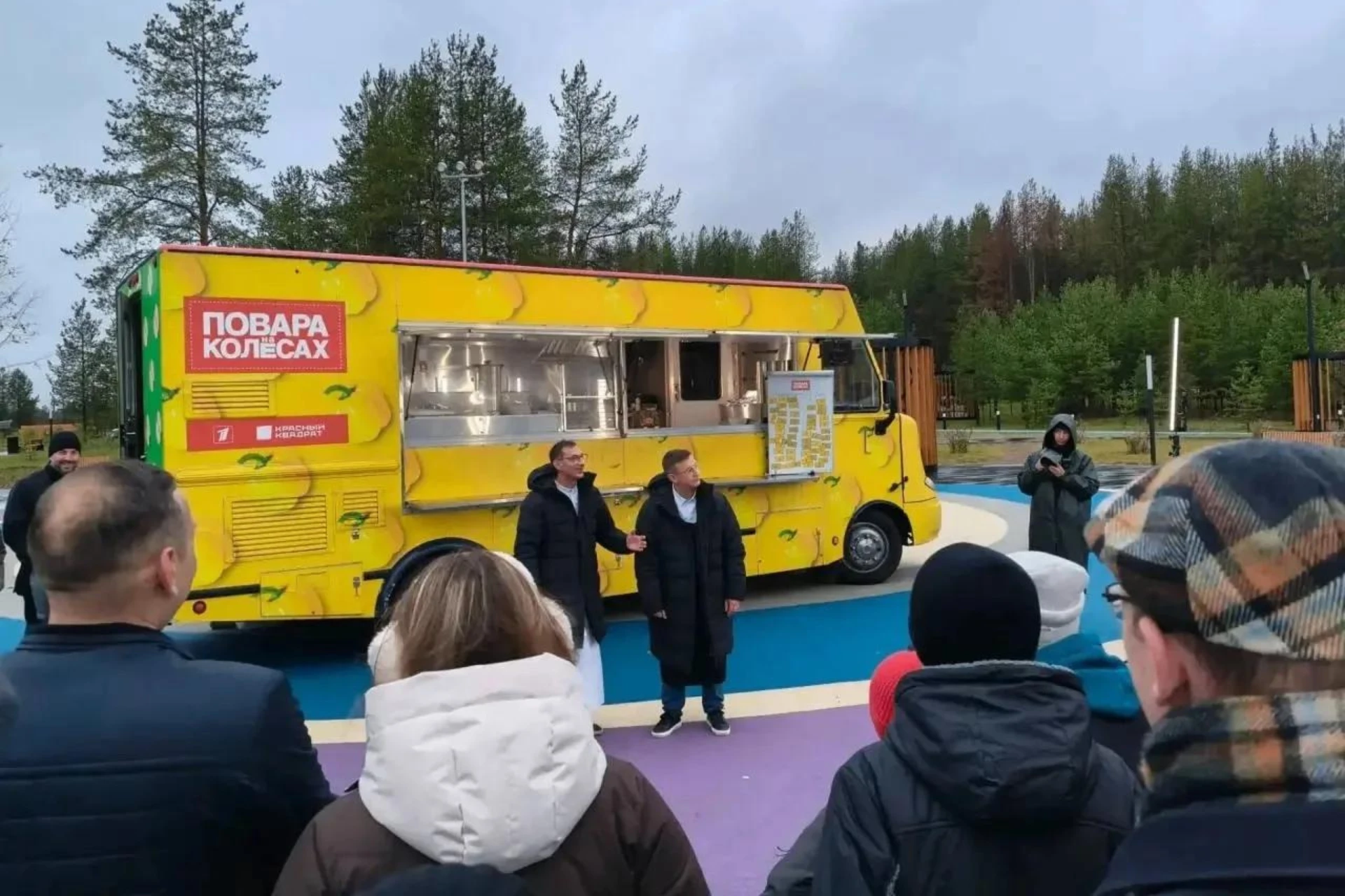 Тем временем в Коми продолжаются съемки нового выпуска шоу «Повара на колесах»