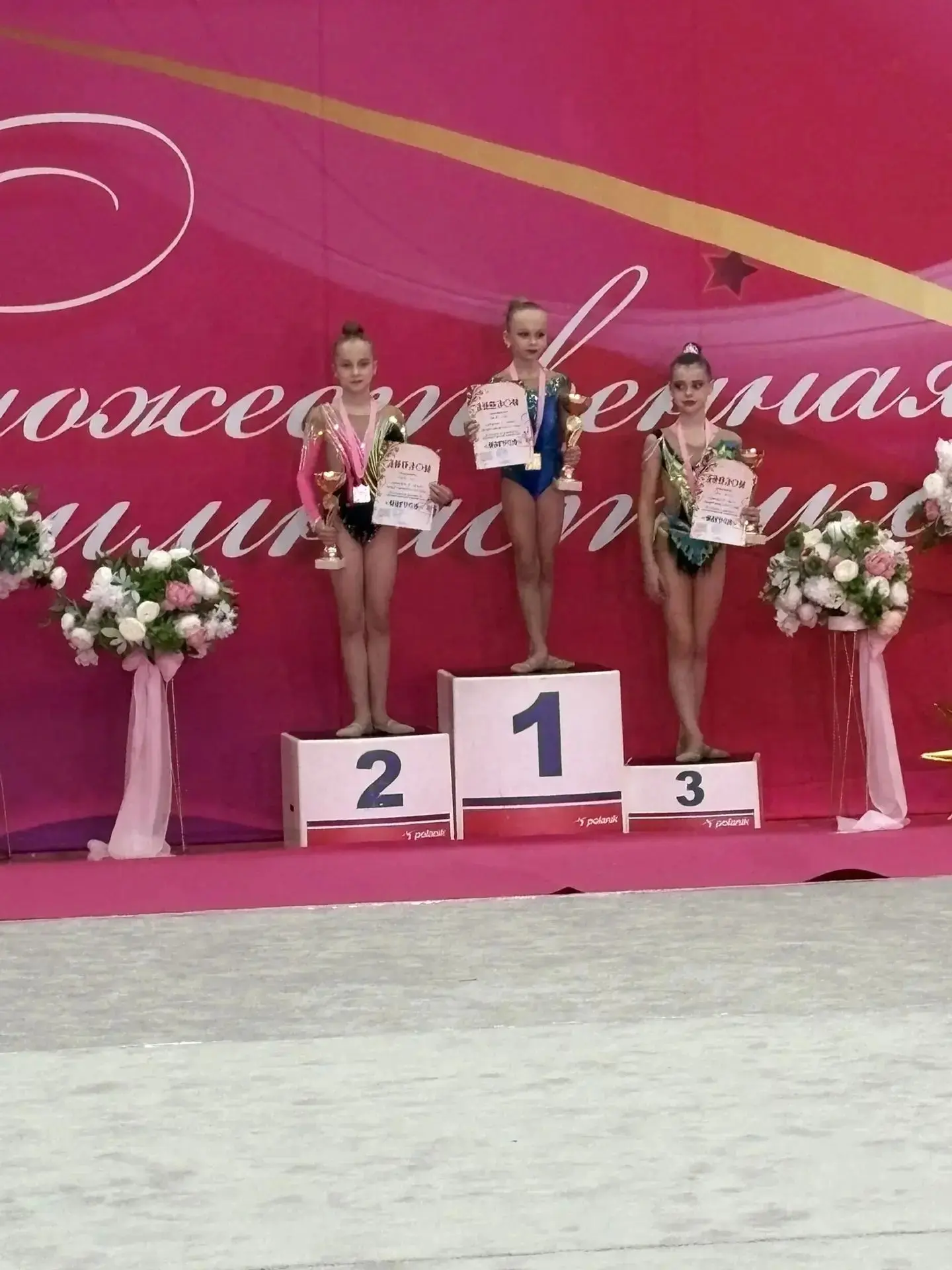 🎉 Ученица 4 б класса Королева Кира приняла участие в конкурсе "Волжская красавица"  и ...