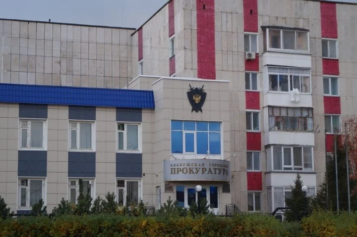 ⚖️ Елабужанка через суд вернула деньги у мошенников