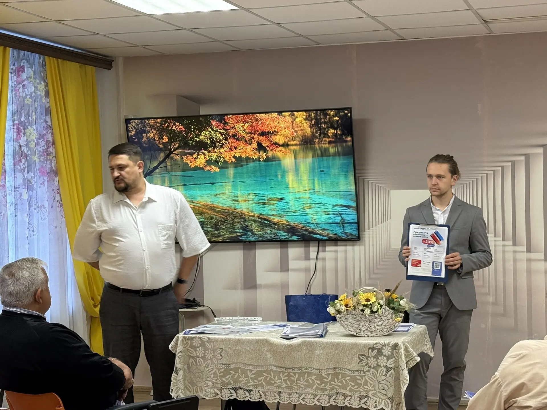 🤝 Сегодня прошла информационная встреча с представителями банка ВТБ!