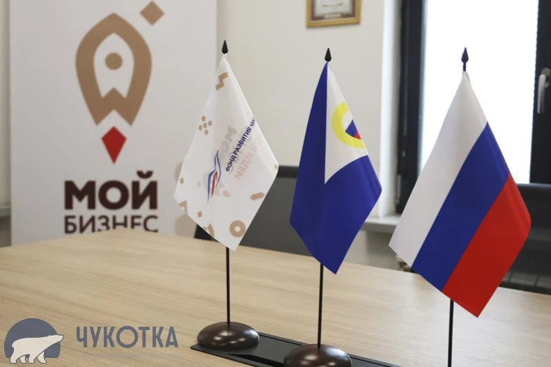☝ Бизнес округа может получить субсидии на лизинг, технику и доставку продукции, сообща...
