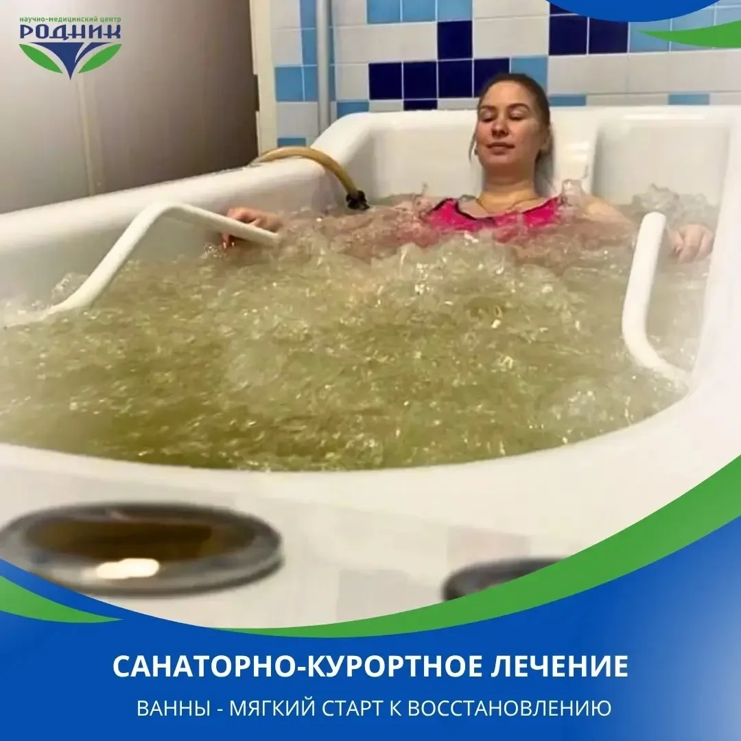 🍂 Осень — время позаботиться о себе!