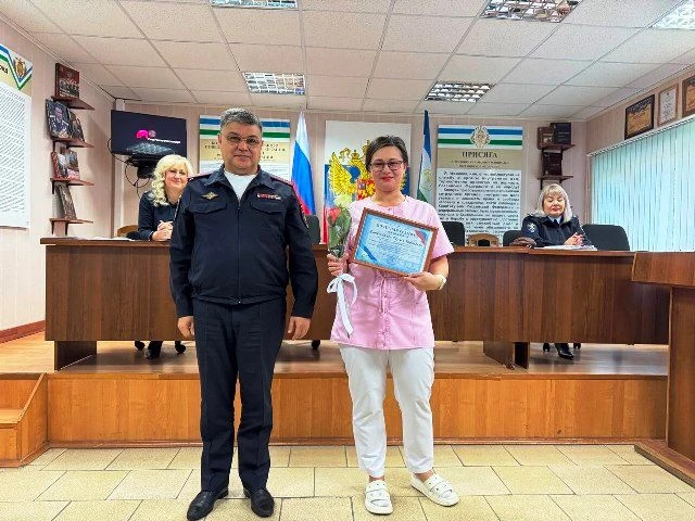 В Салавате поздравили сотрудников Отделения по работе с личным составом с профессиональ...