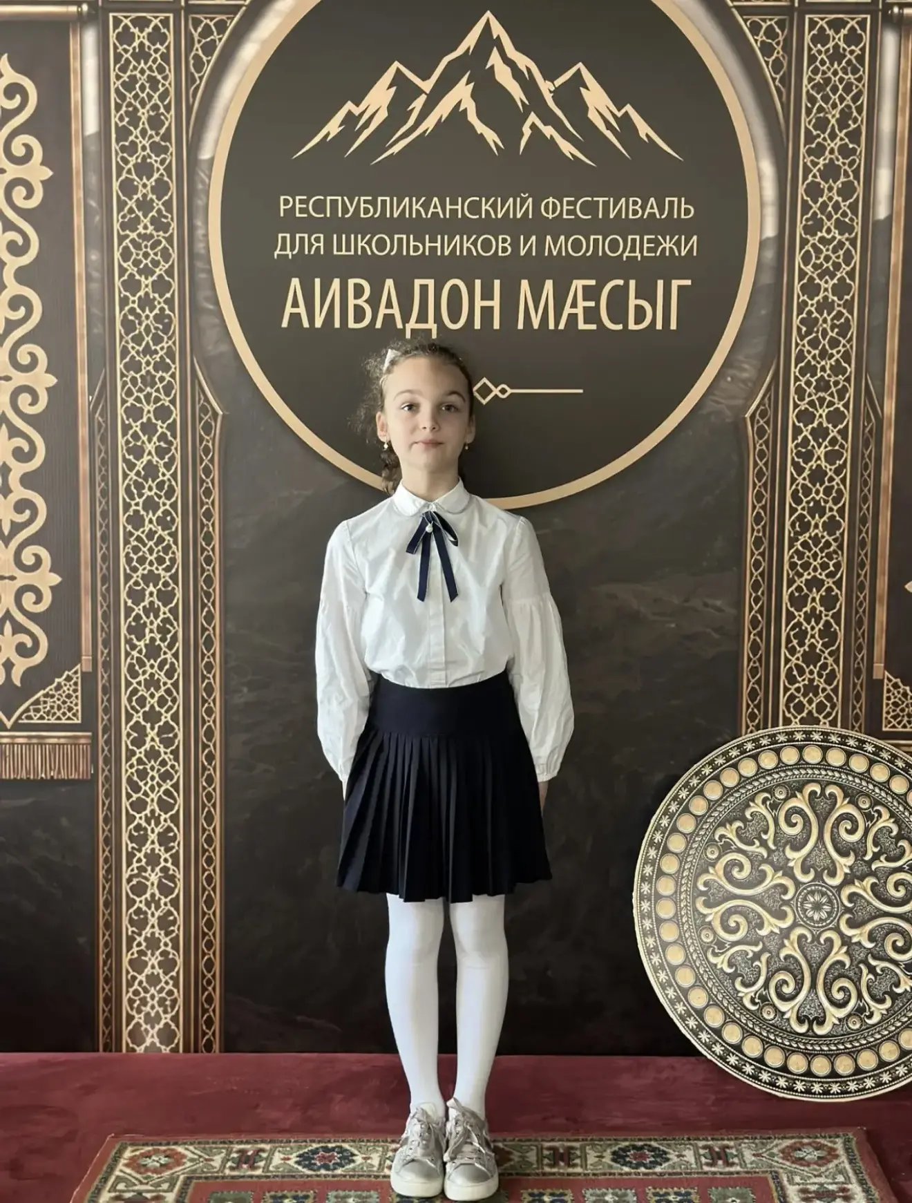 🎉 Знай наших! 🌟