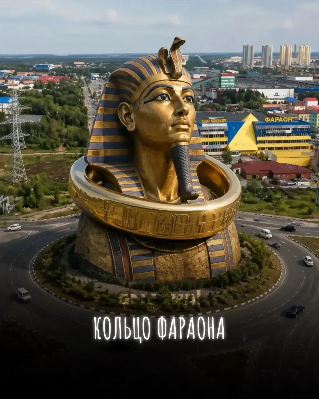 Немного фантазии редактора✨