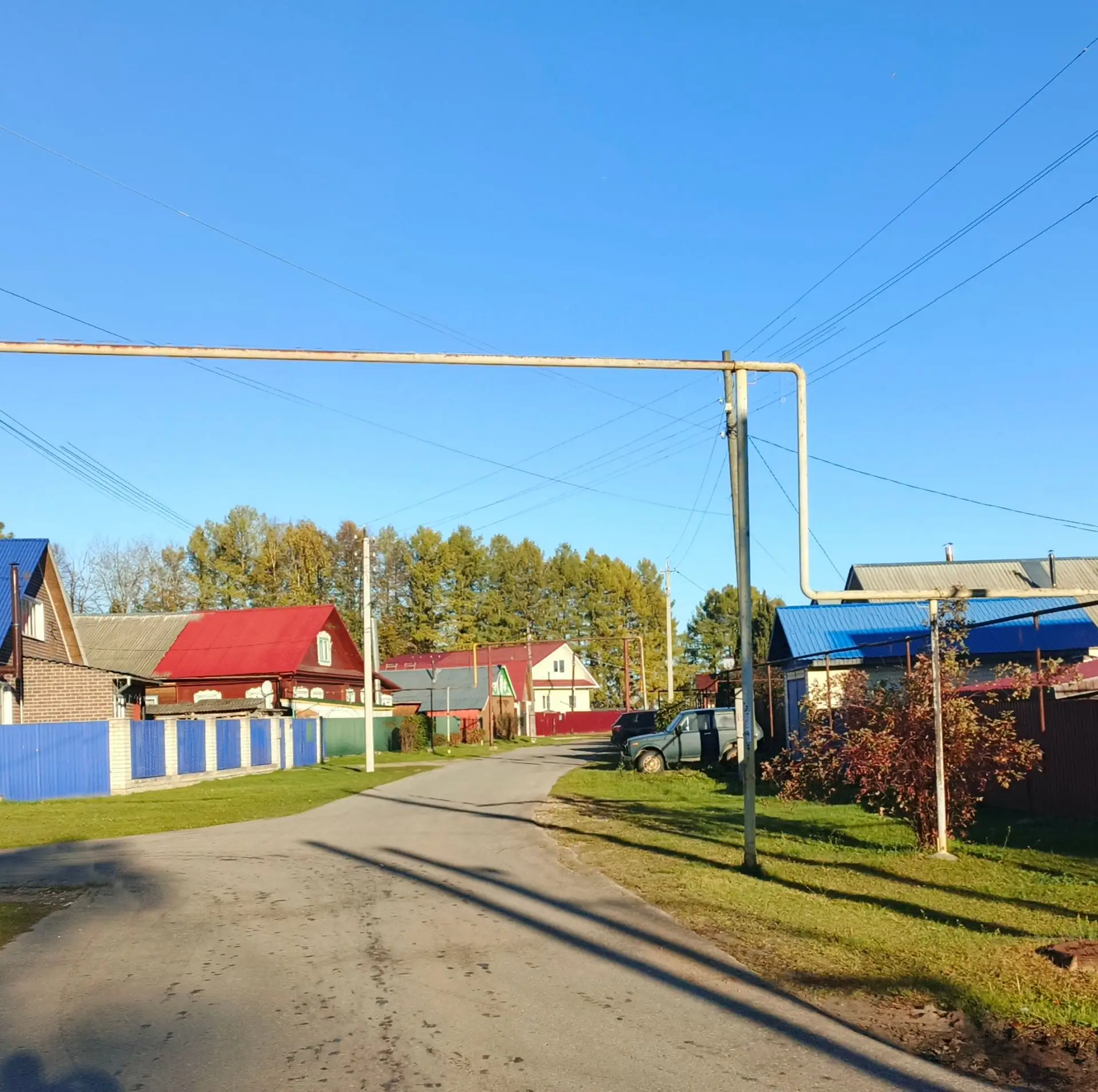 ПОГОДА