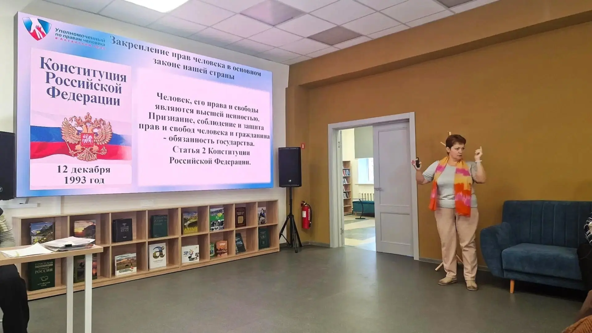 Как помочь себе и близким. Руководитель аппарата Уполномоченного по правам человека в А...