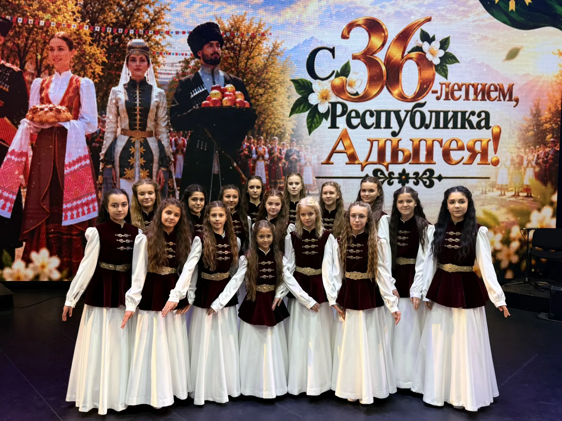 Центр развития современного искусства «Шпаргалка» от всей души поздравляет майкопчан и ...