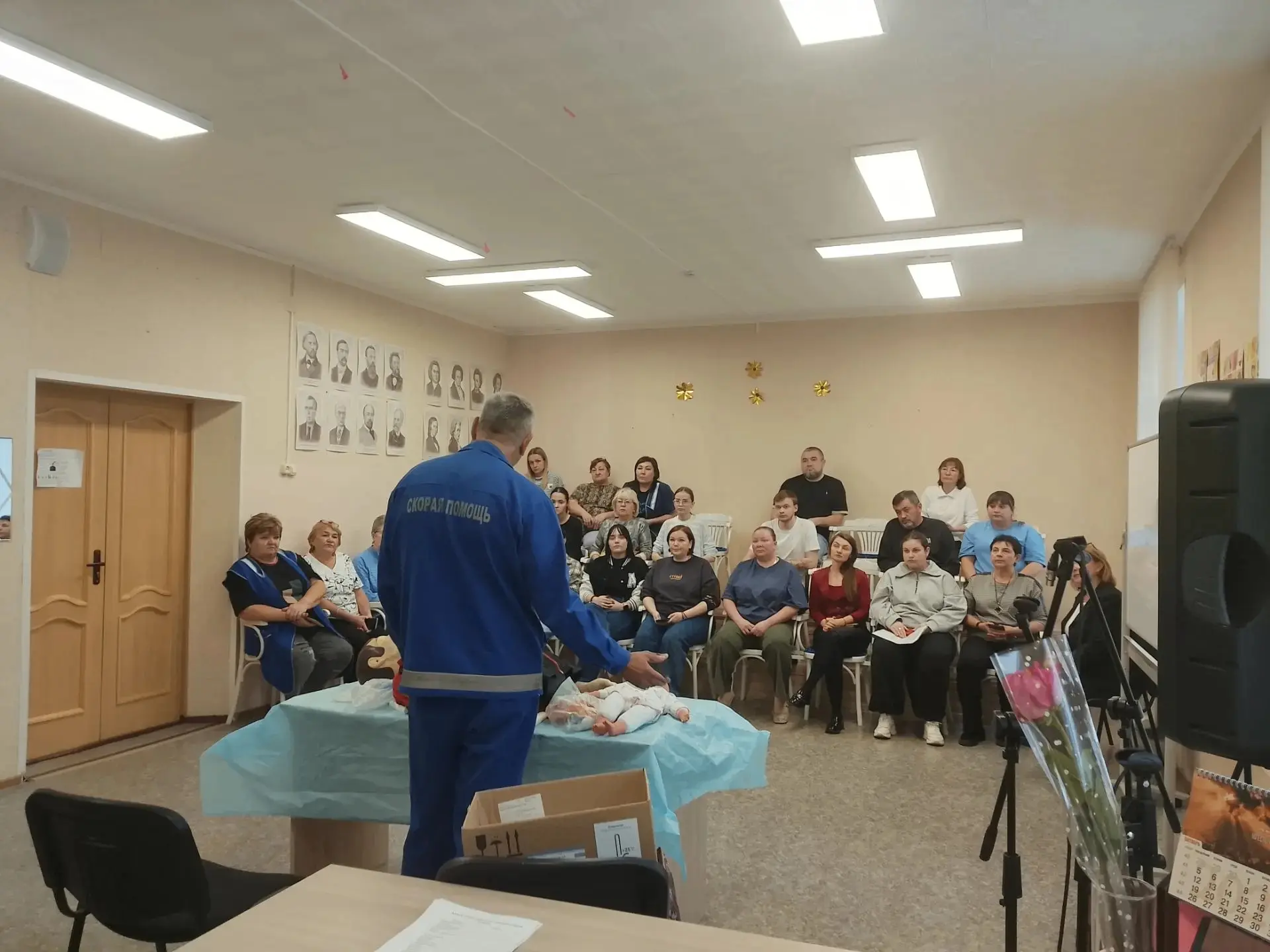 Профилактическое мероприятие по оказанию первой помощи: знания, которые могут спасти жи...