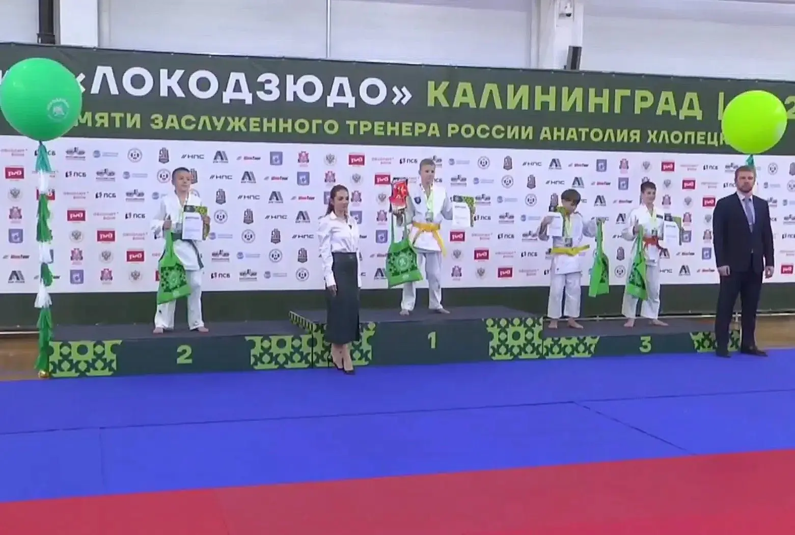 🏆 Всероссийский турнир «ЛОКОДЗЮДО»