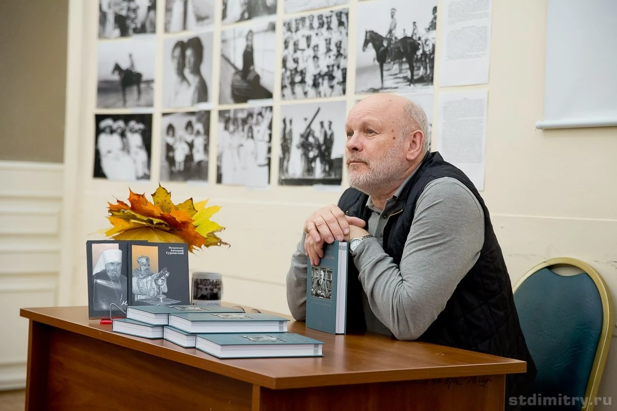Презентация книг Е.С. Тугаринова в Доме русского зарубежья