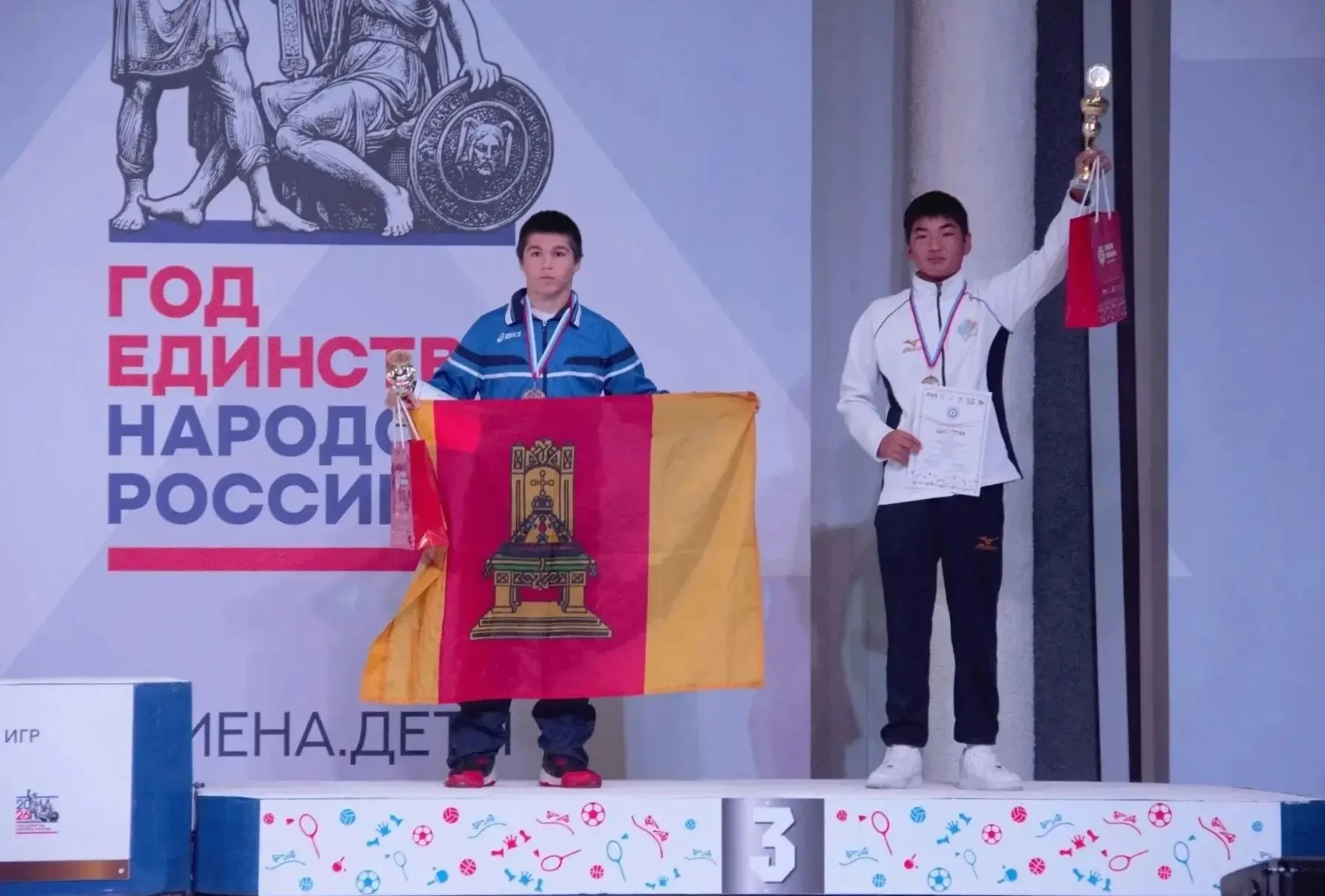 🏅 Две бронзы всероссийского финала для школьного клуба «СКиМ»