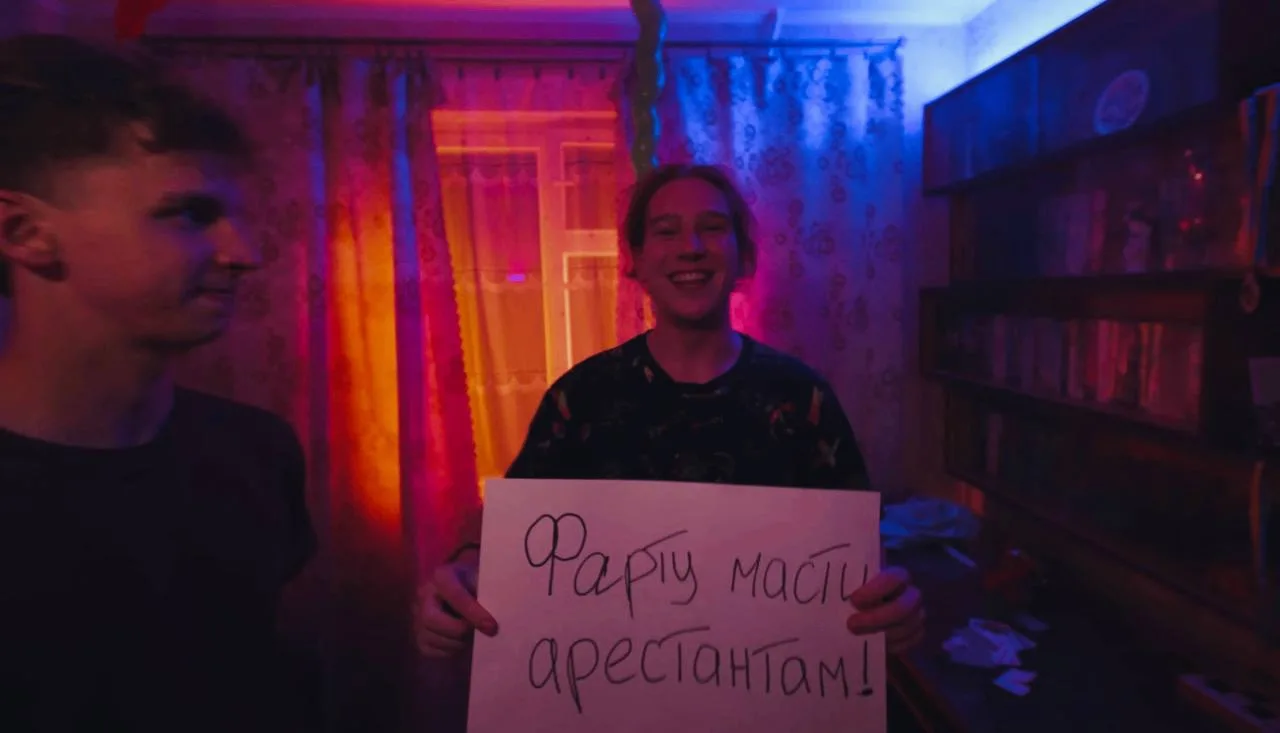 Выходное утро, фандом ШГШ!😉