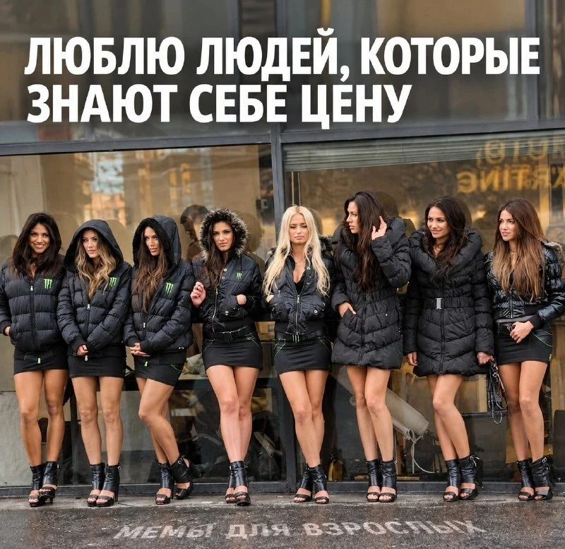 Понравился контент? Подпишись на наш второй канал MAXимально вкусно!