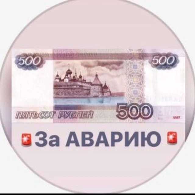 📌 #Ищу