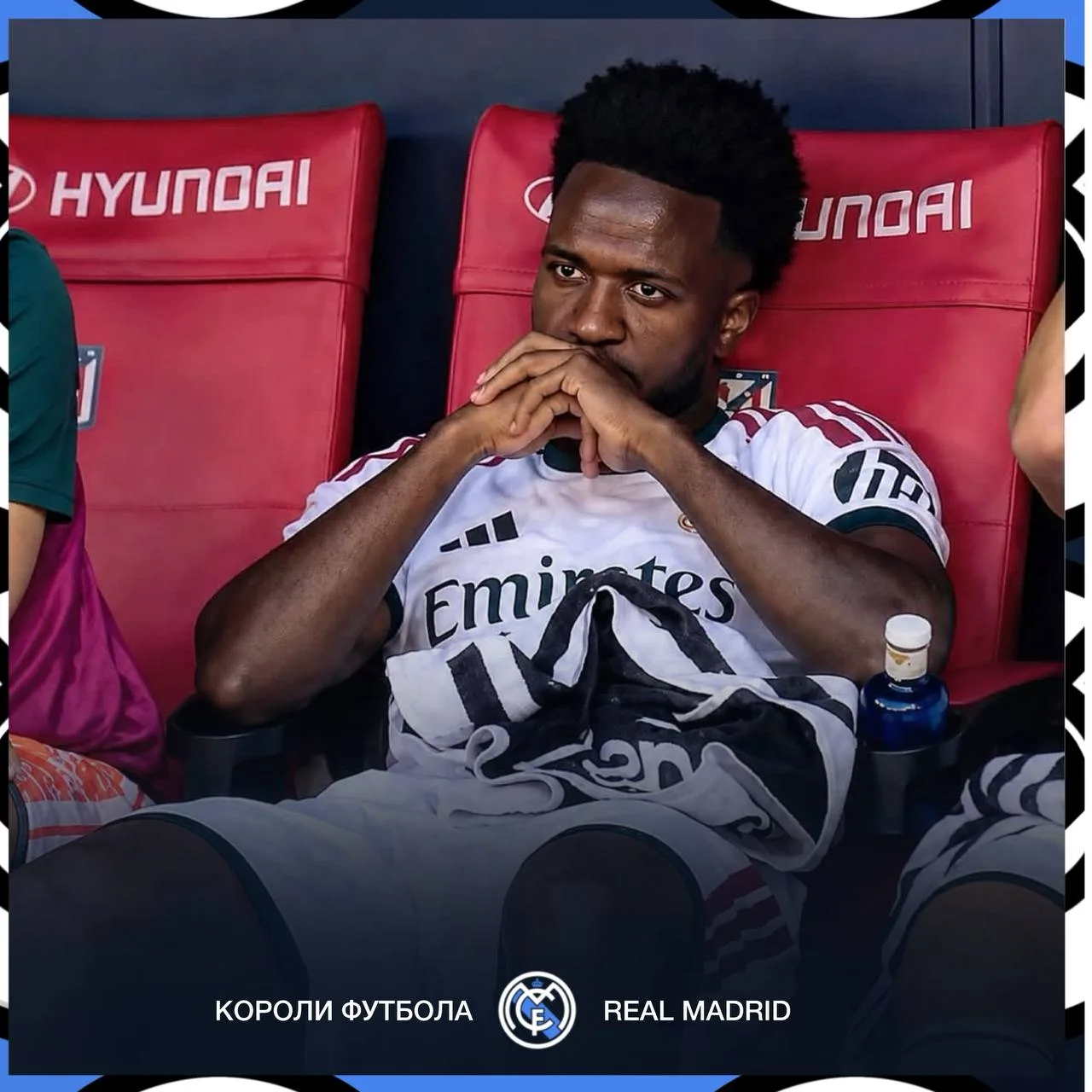 📰 MARCA: