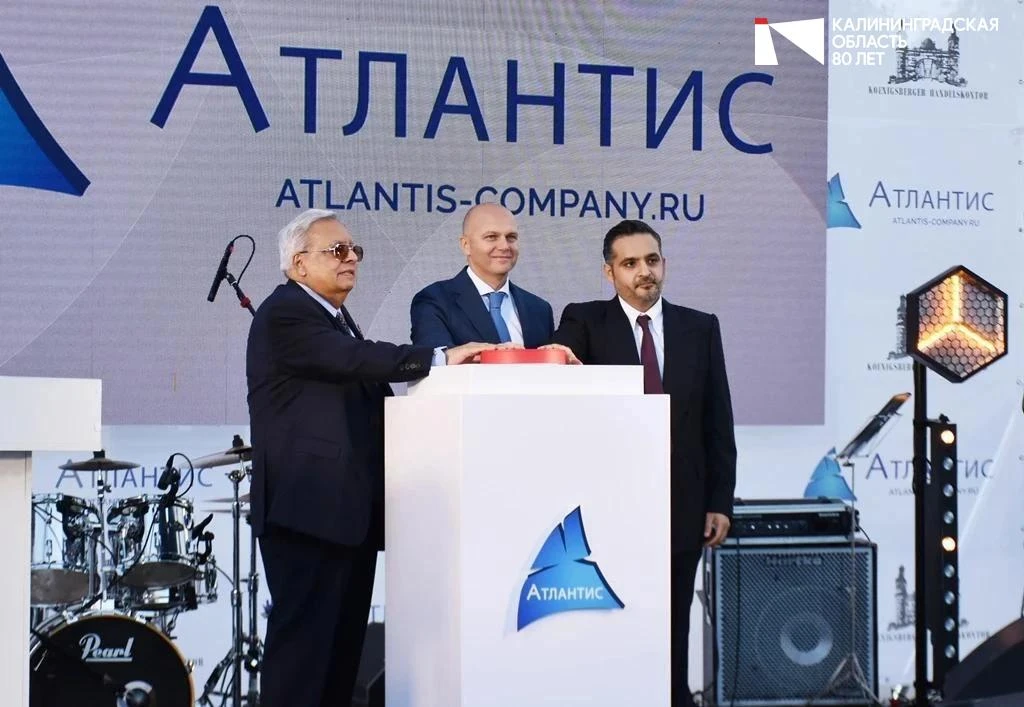 🆕 🏭 Группа компаний «Атлантис» открыла в Калининграде новое молочное производство 🎉