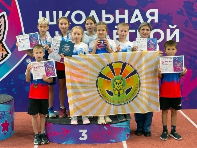 Юные чепчане добились успеха на всероссийских стартах