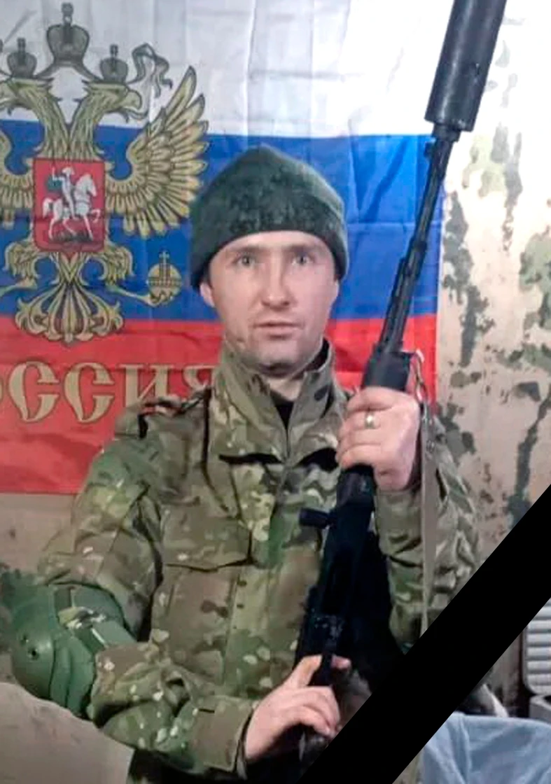 На спецоперации погиб Алексей Филатов