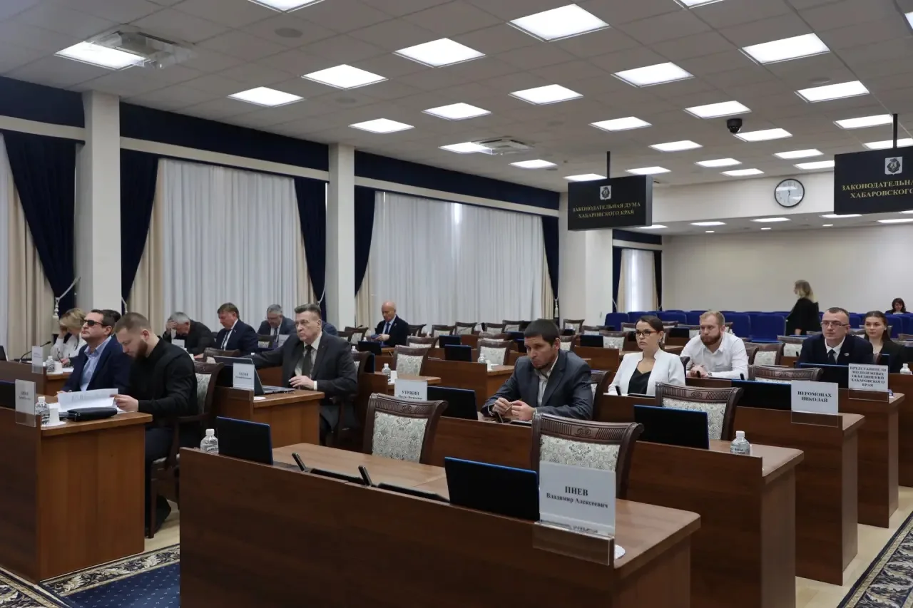 На заседании общественного совета при Законодательной Думе Хабаровского края обсудили, ...