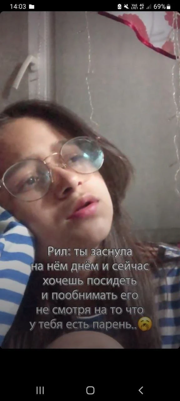 Другие наши каналы ❗