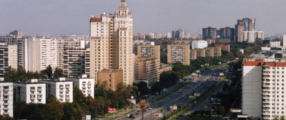 🕰️ Козловка сменила название в 30-е