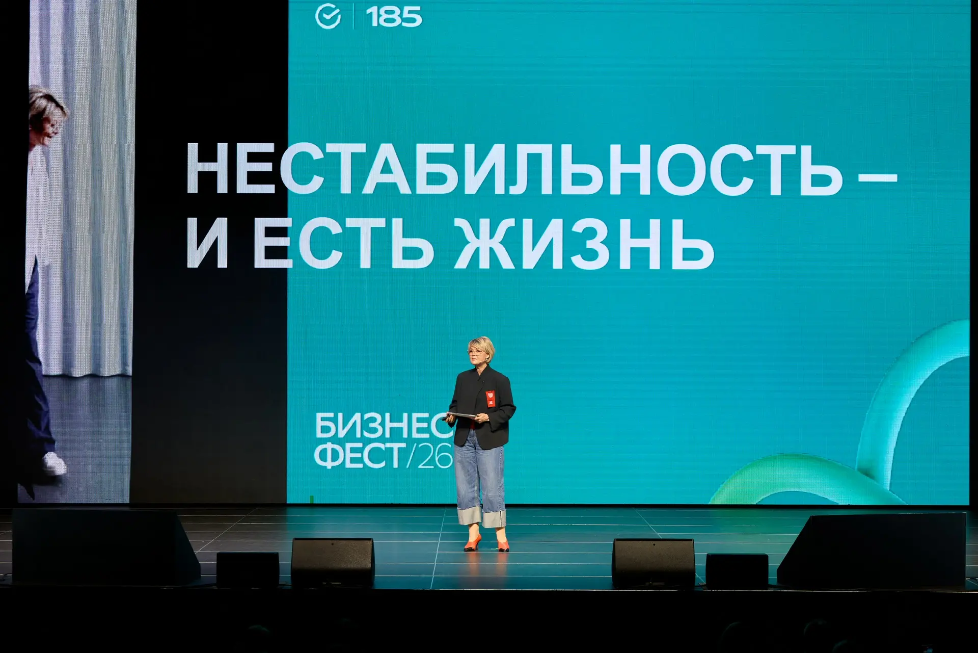 Фотографии с Феста в Нижнем Новгороде уже здесь