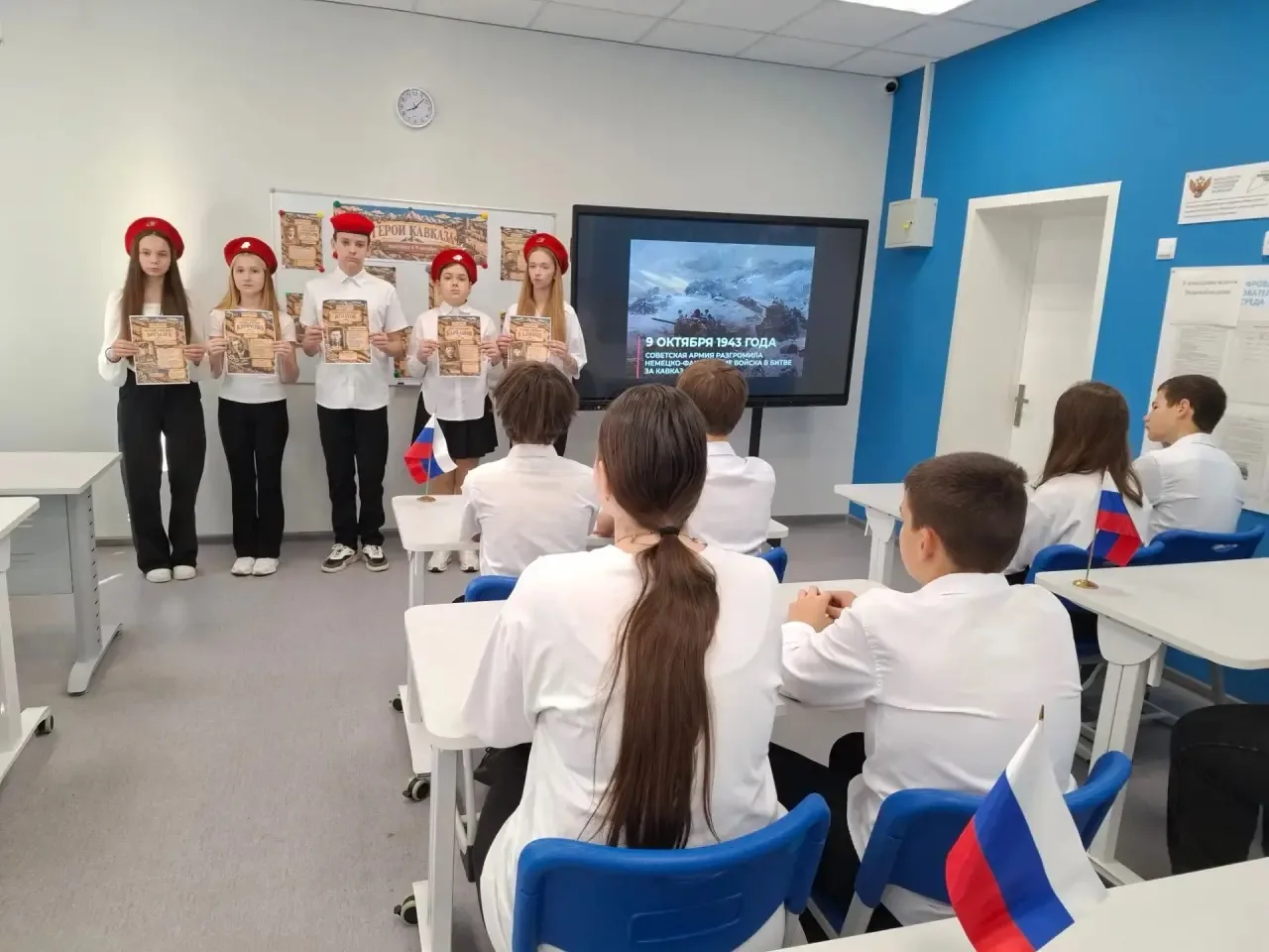 Росдетцентр #НавигаторыДетства #БитваЗаКавказНД