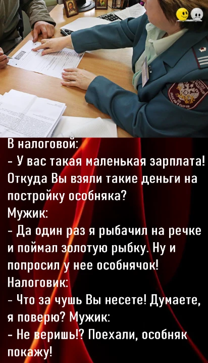 Юмор как кофе: кому-то крепкий и с перчинкой, кому-то нежный и с пенкой. У нас найдётся...
