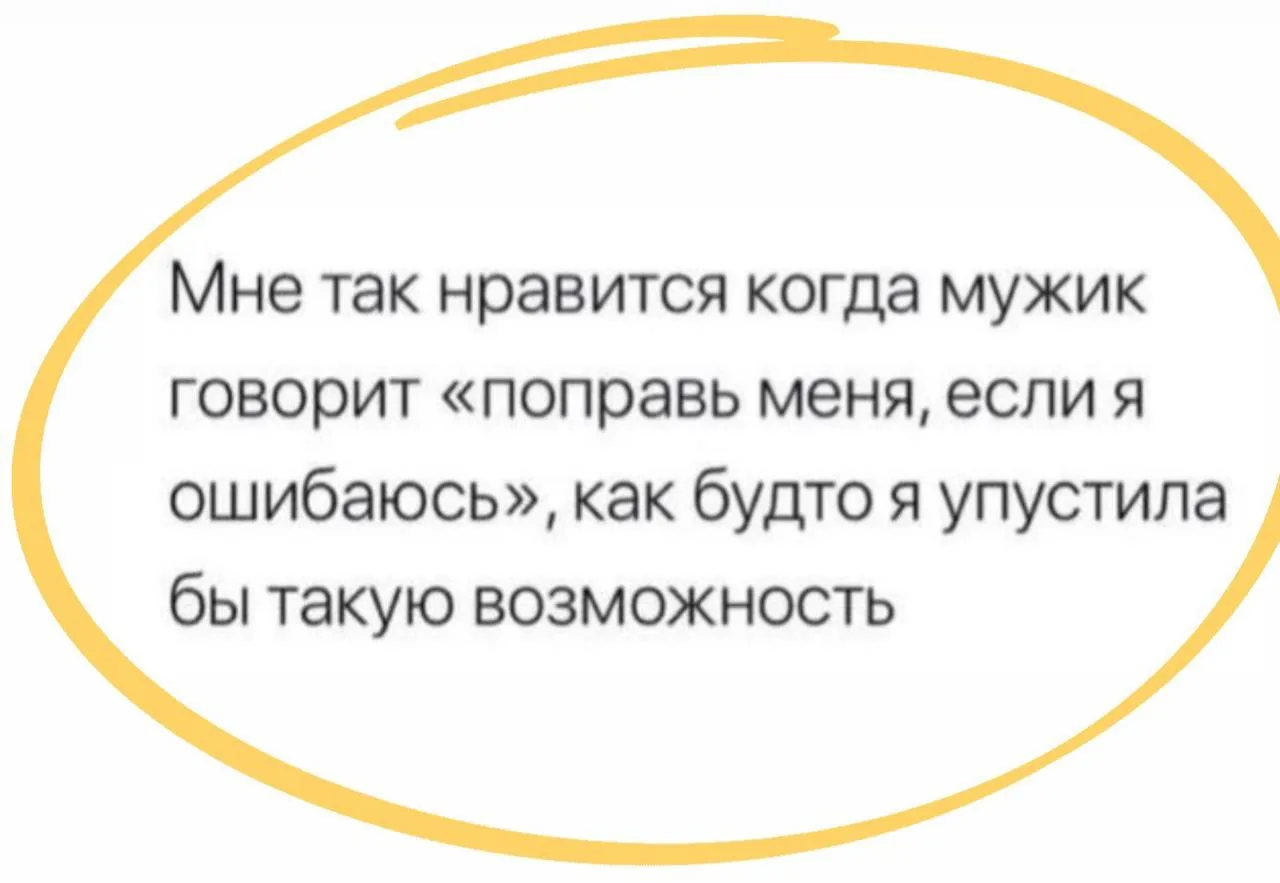 Поговорим про «словами через рот», «единство требований взрослых» и прочие рекомендации...