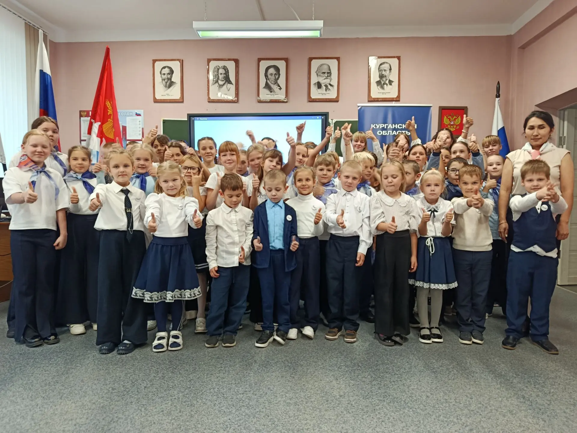 💙 Новые орлята нашей школы!