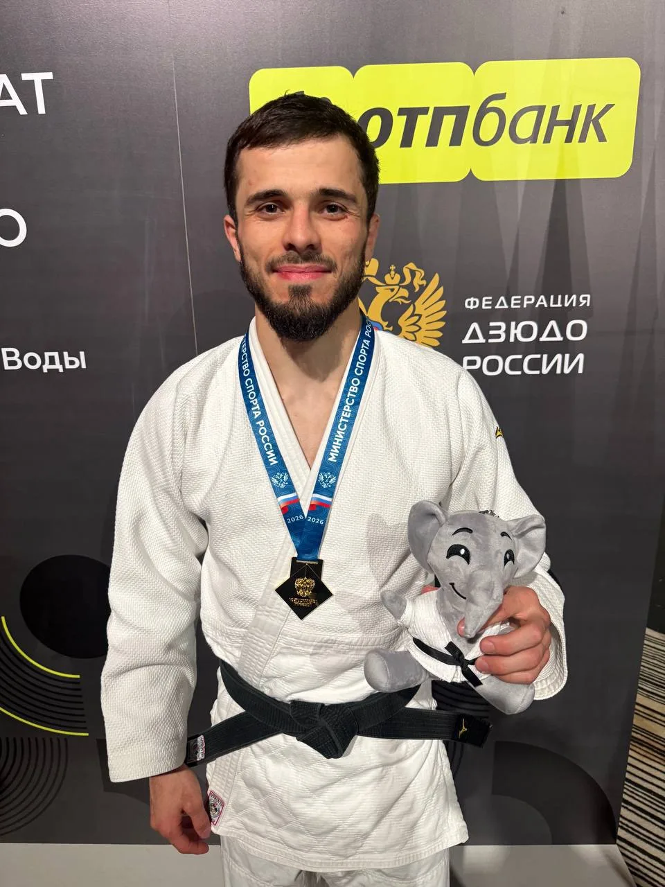🐘Исмаил Мисиров наш слоняра первого дня Чемпионата России.