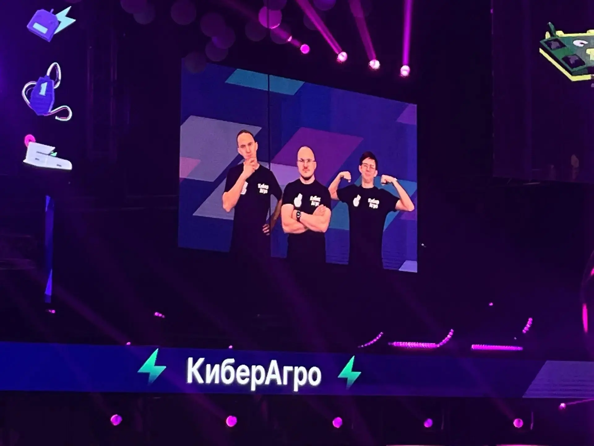 🤖🔥 «ЖНЕЦ» ПОБЕДИЛ! КОМАНДА БАШГАУ ВЫШЛА В СЛЕДУЮЩИЙ РАУНД «БИТВЫ РОБОТОВ»!