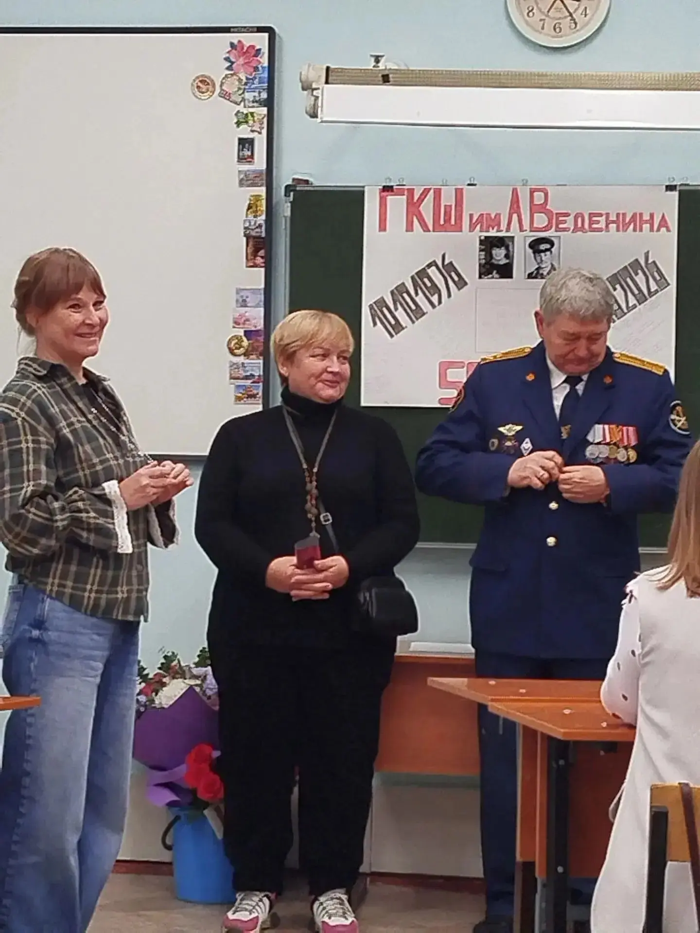Городской комсомольский штаб имени Александра Веденина. Этой организации исполнилось 50...
