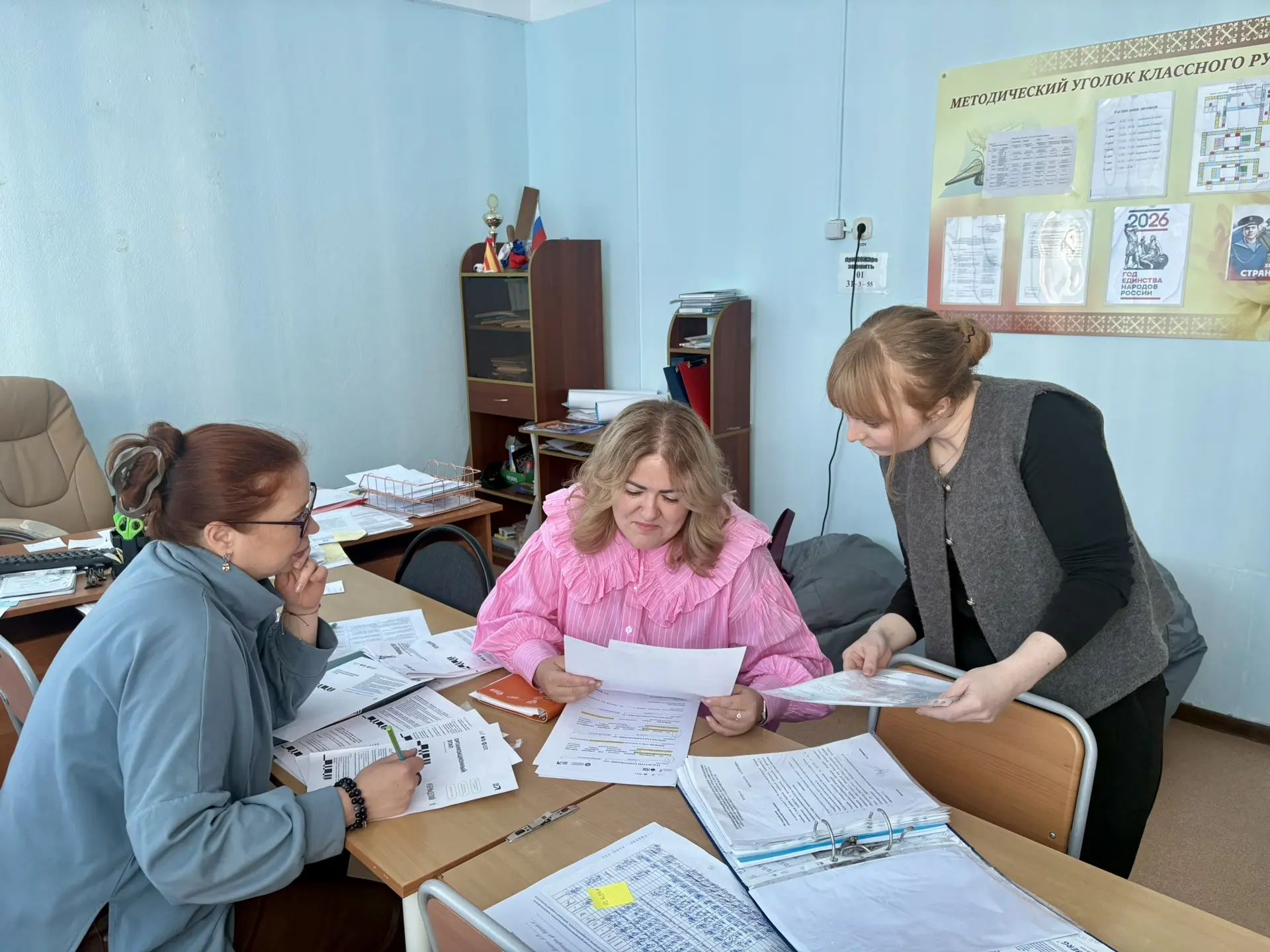 🏫 Демократия начинается со школы!