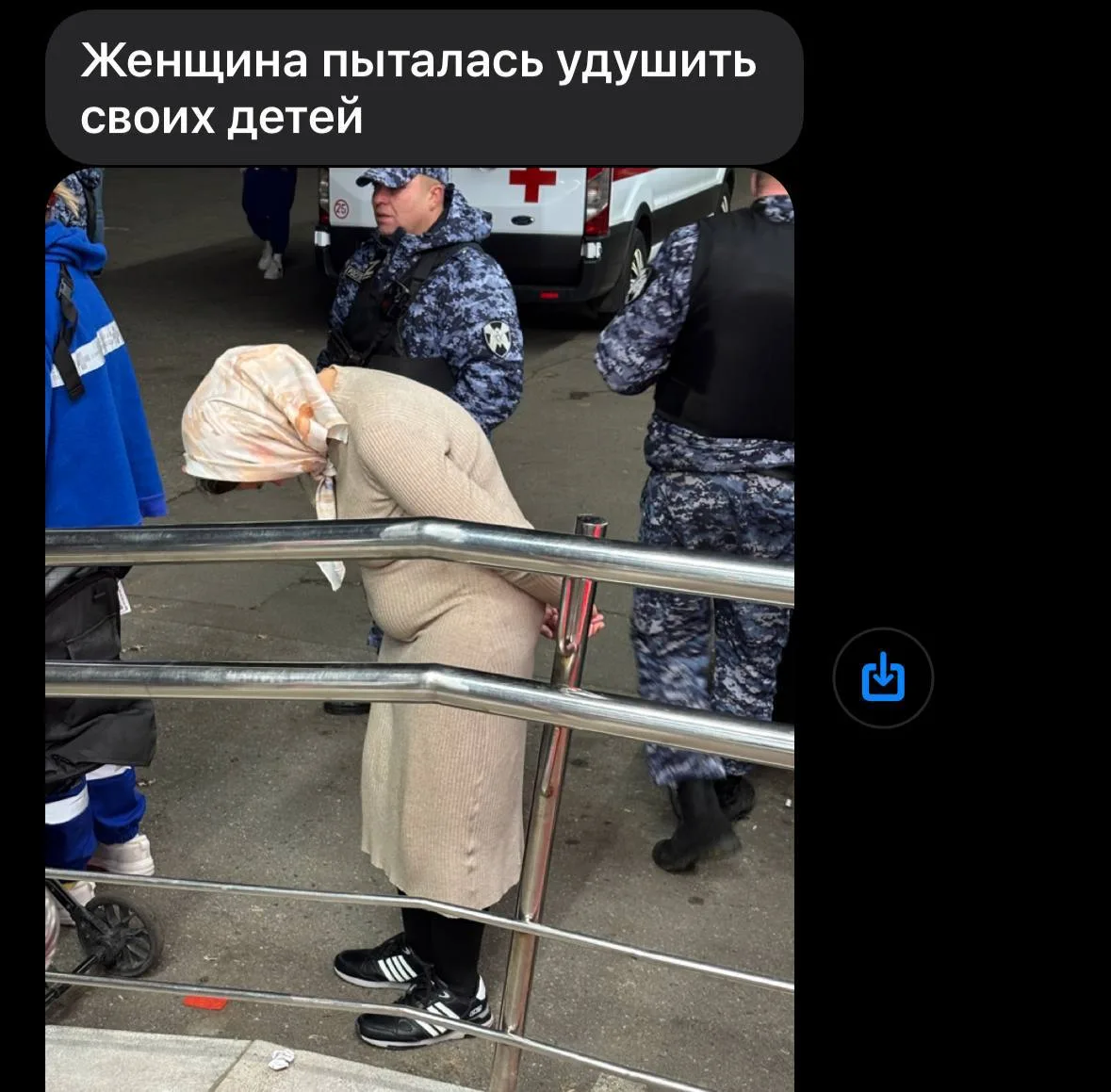 🤯 Женщина в Чертанове едва не задушила своих детей прямо в коляске — остановили её про...