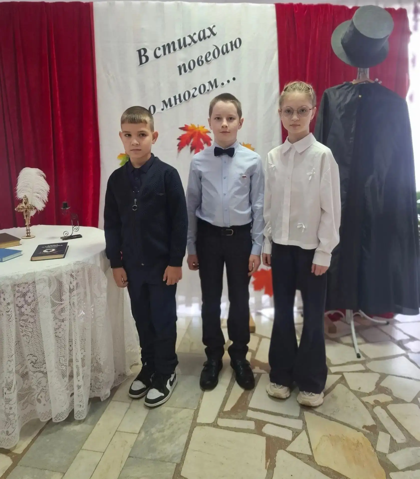 15 октября  учащиеся нашей школы: Енчуков Кирилл, Иванова Арина и Кортьев Валерий  прин...