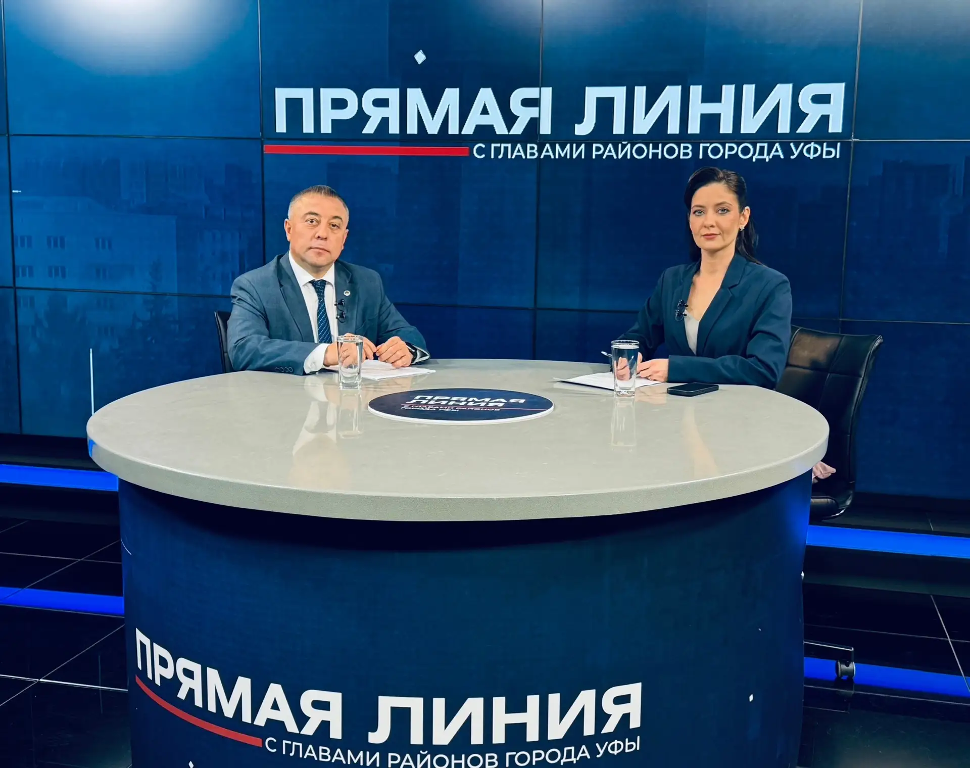 Сегодня принял участие в прямом эфире телеканала «Вся Уфа». С ведущей программы Светлан...